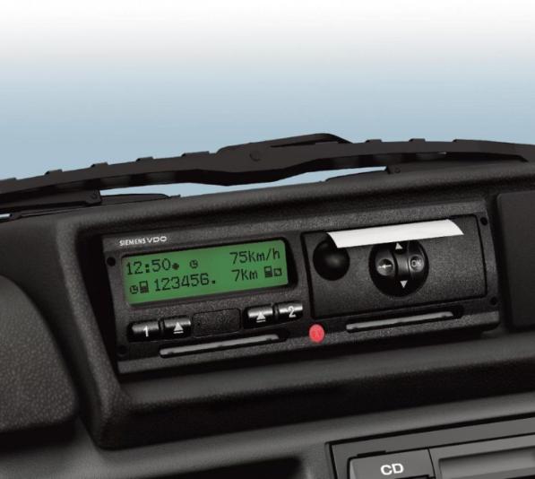 1 марта 2023 вступил в силу приказ об онлайн-тахографах