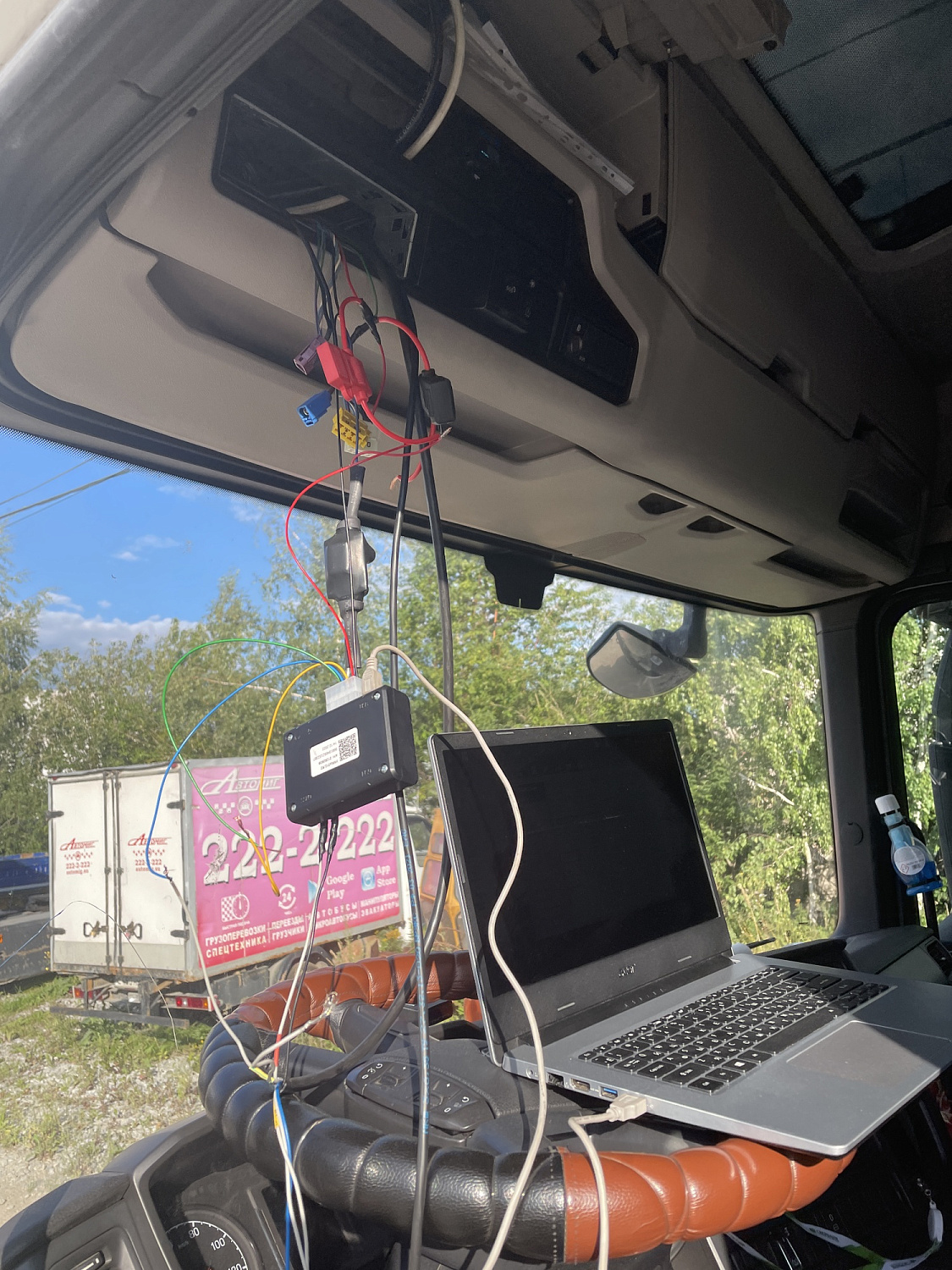 Процесс калибровки датчика метана