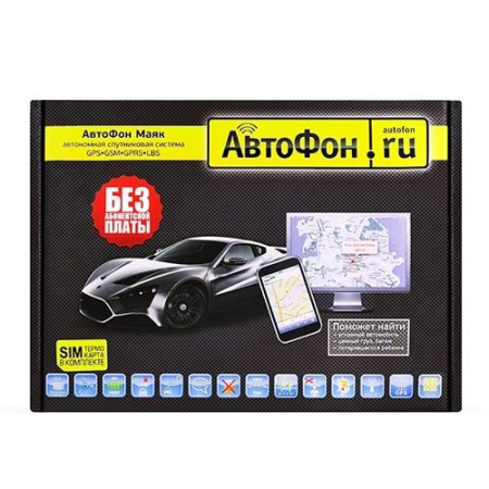 Комплект поставки GPS-маяка АвтоФон SE+